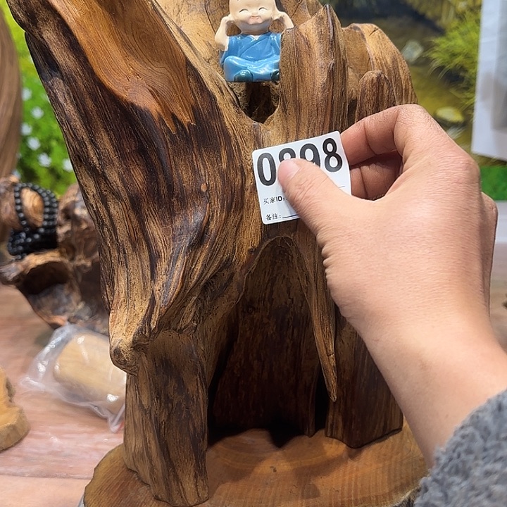 玩***兔木你在干嘛呢我在