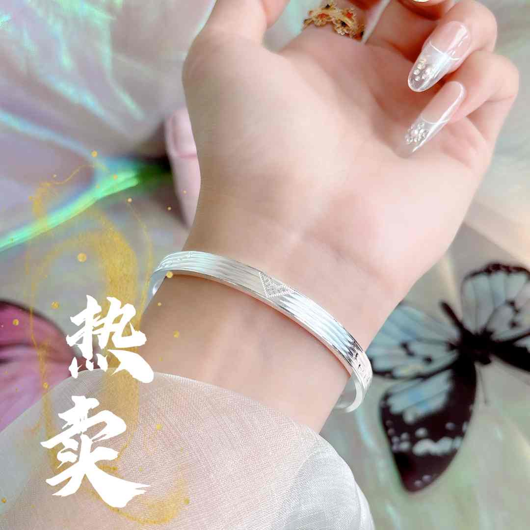 足银手镯 50号-满天星碎冰冰【开口】手镯
