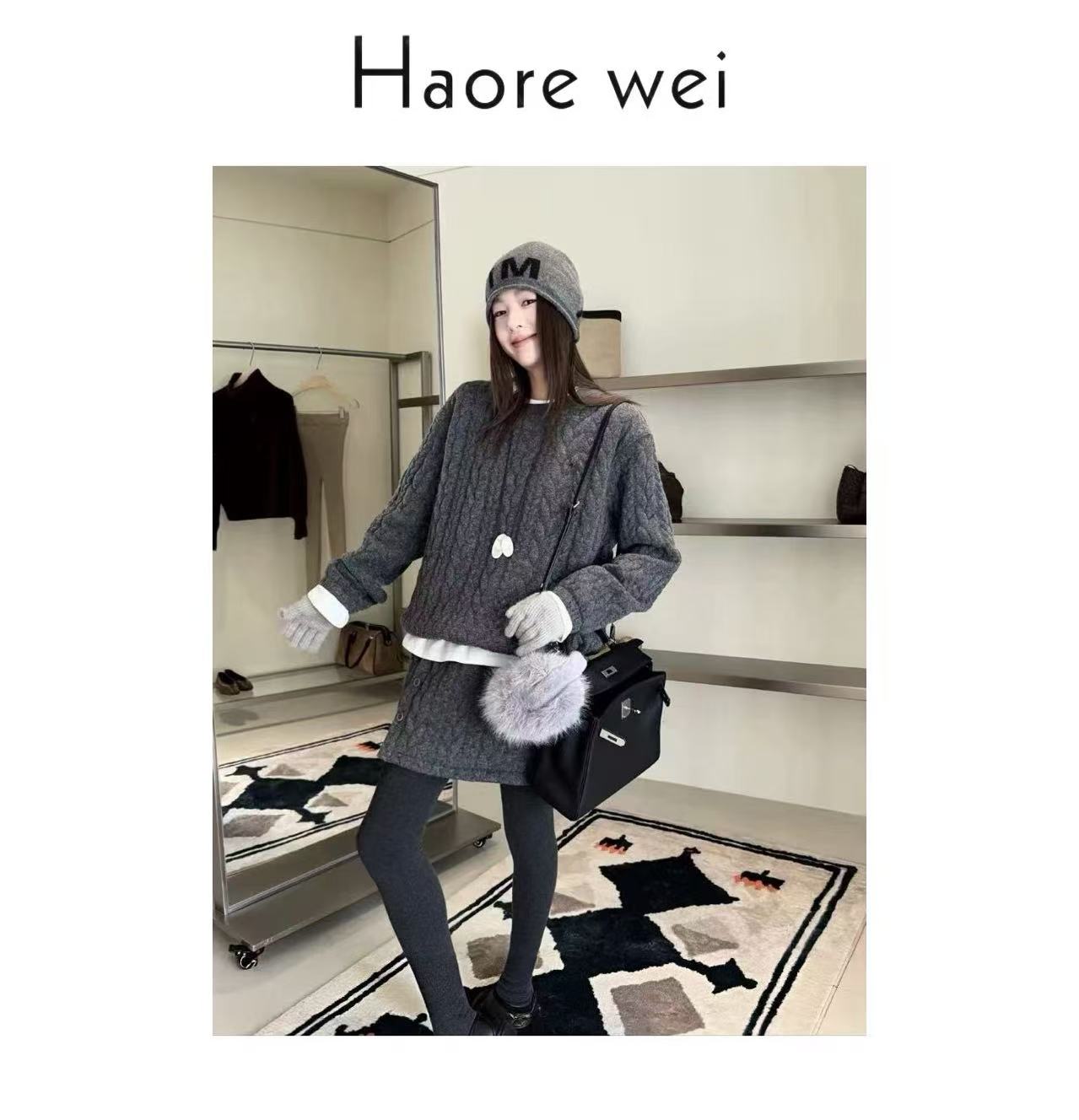 HaoreWei（麻花三件套气质）麻花上衣秋冬+白T+短裙三件套显瘦套装