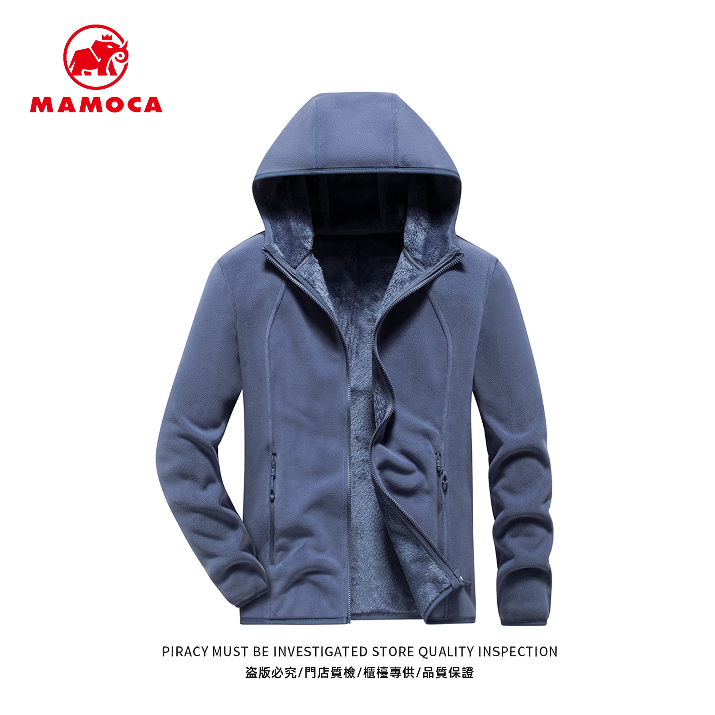 MAMOCA皇犸象-摇粒绒加绒连帽外套-M9507男款