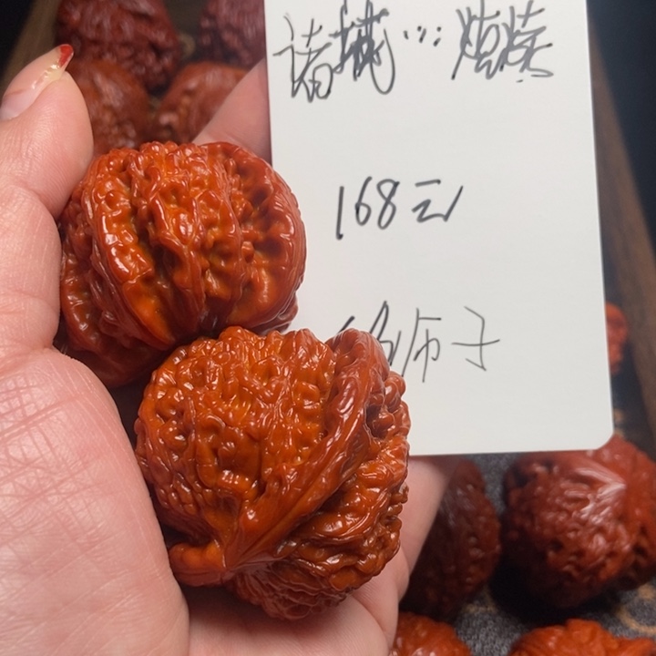 诸***烤吊坠文玩核桃白狮