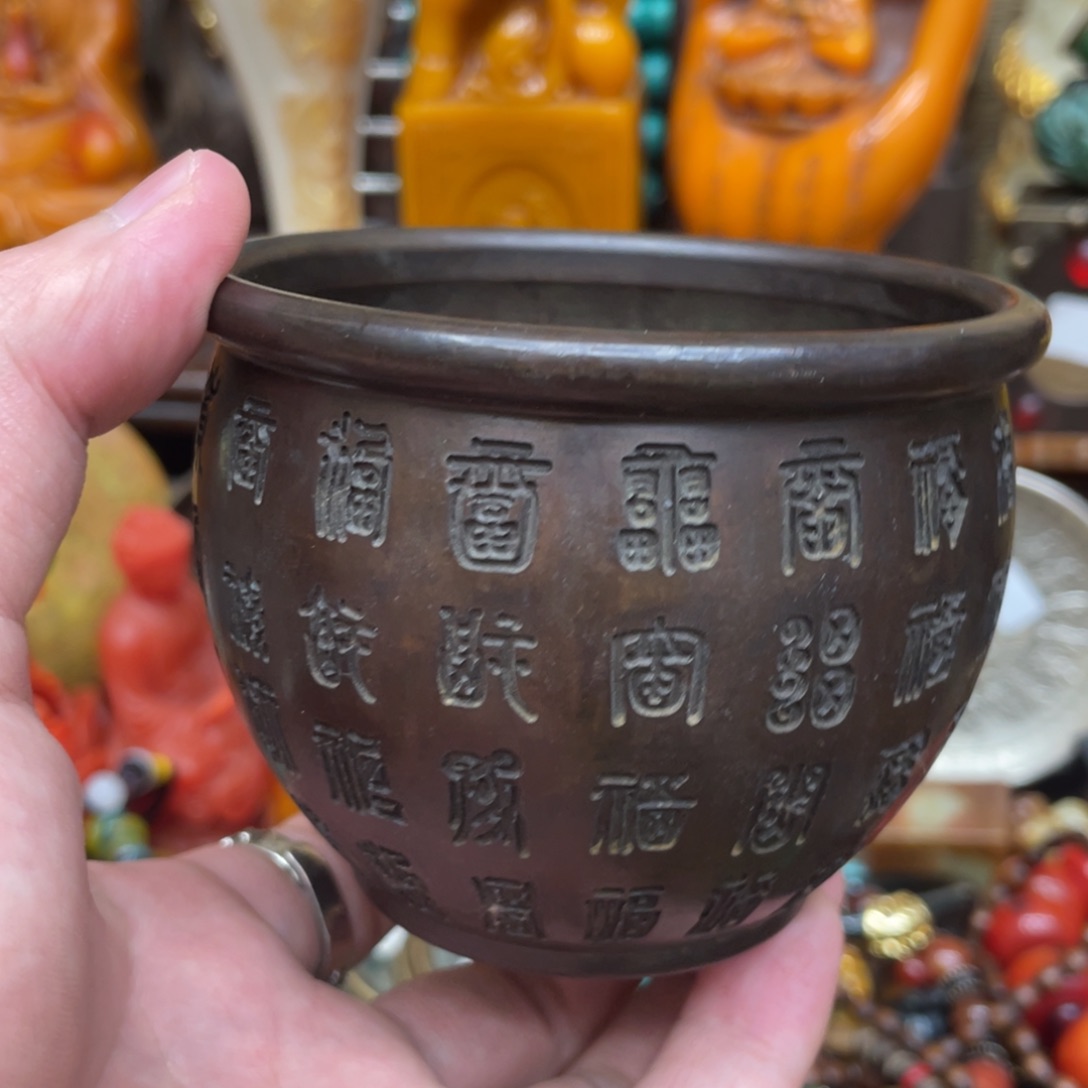 如图所示闪购链接