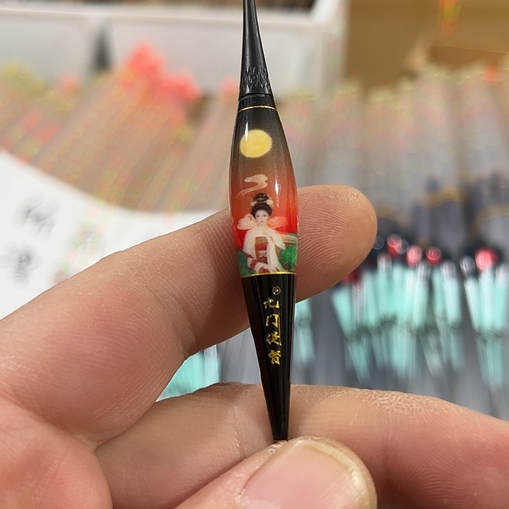 复合材质九门316变色2.19克电子漂1支