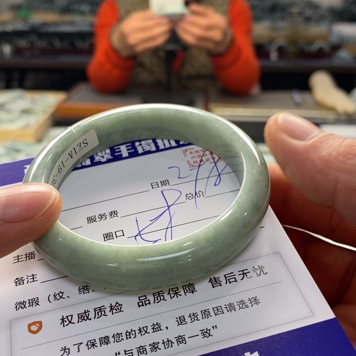 翡翠手镯未镶嵌翡翠手镯未镶嵌