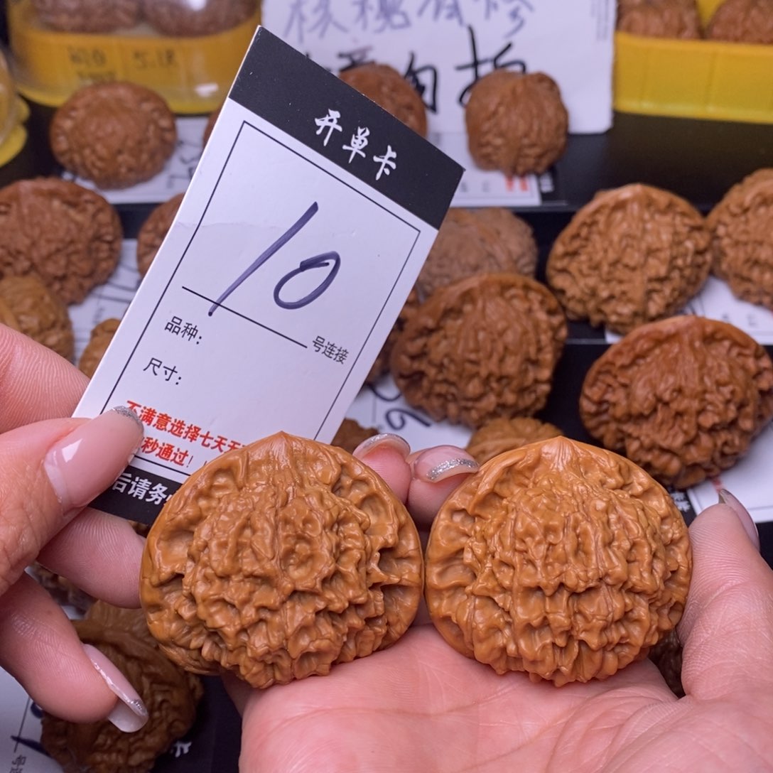 文玩核桃吊坠10官帽49