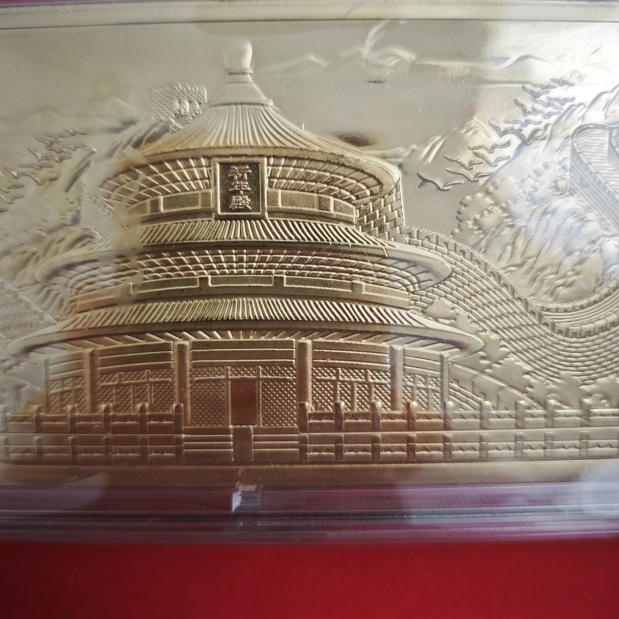 十骏纪念送礼 收藏品