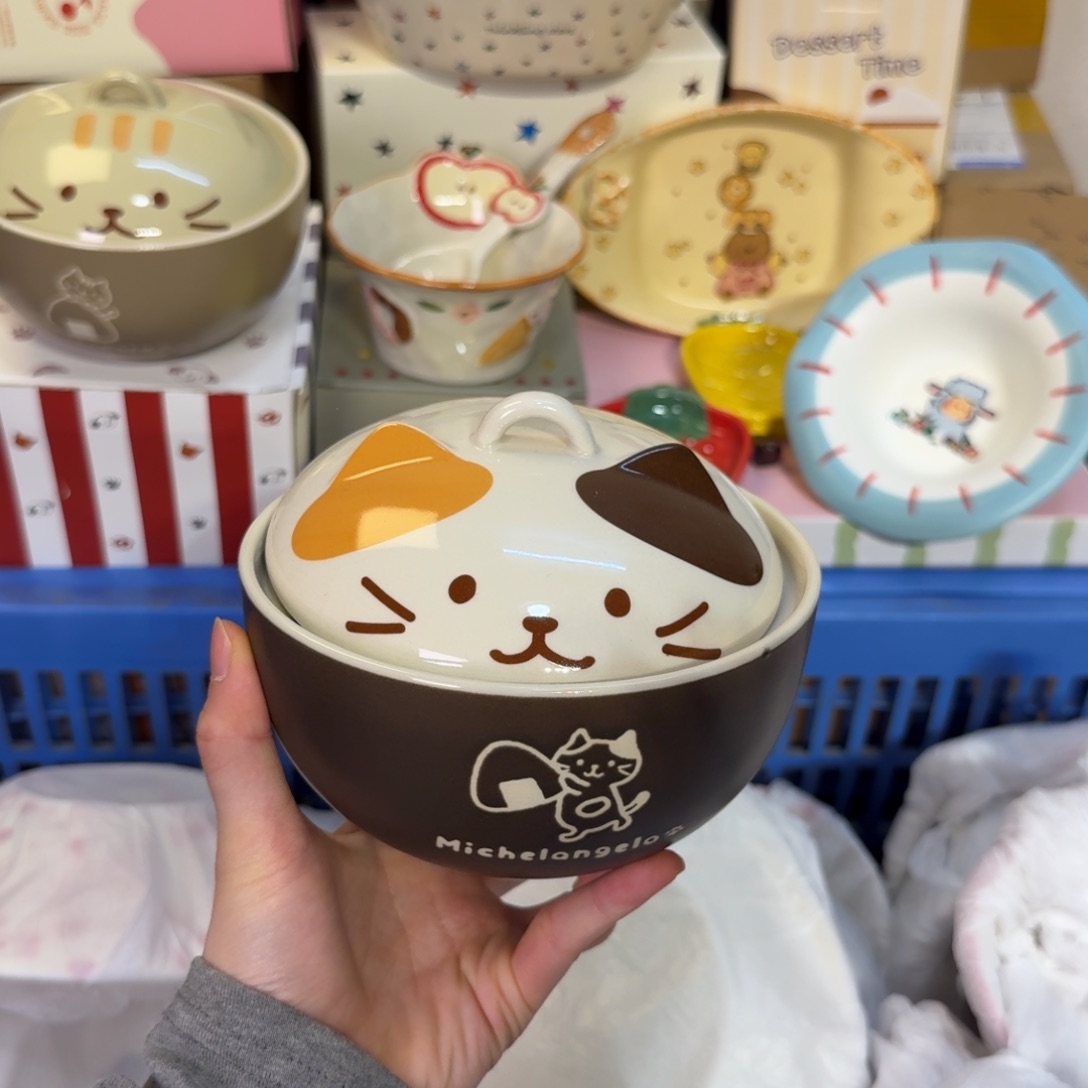 瓷陶瓷如此陶瓷陶瓷