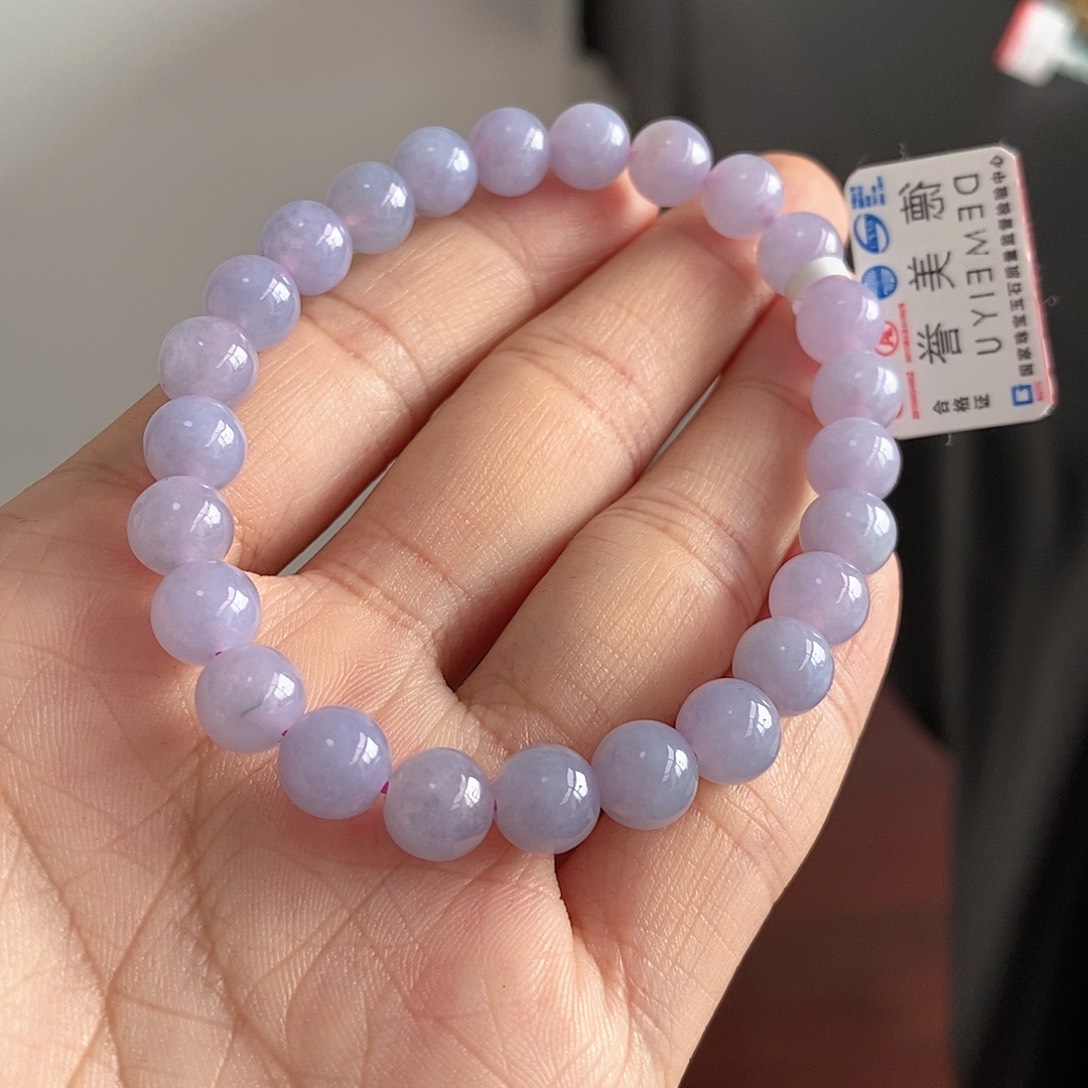 翡翠未镶嵌手链卡7.5