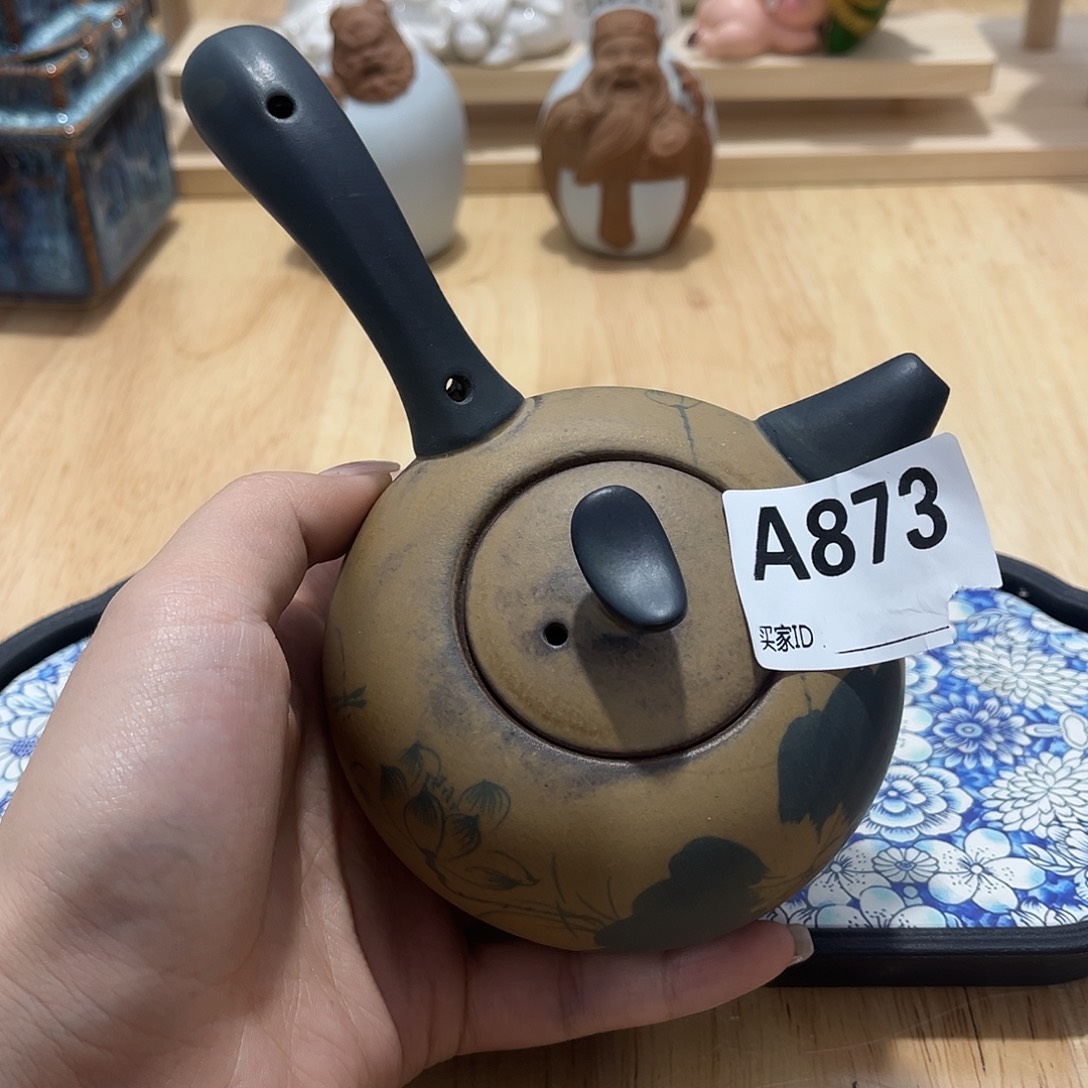 瓷片茶摆件工艺品摆件666