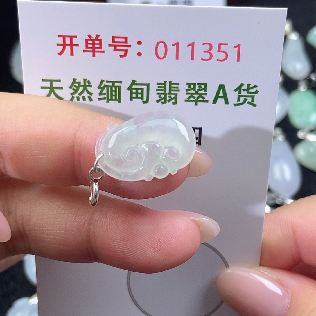 翡翠未镶嵌颈饰天然