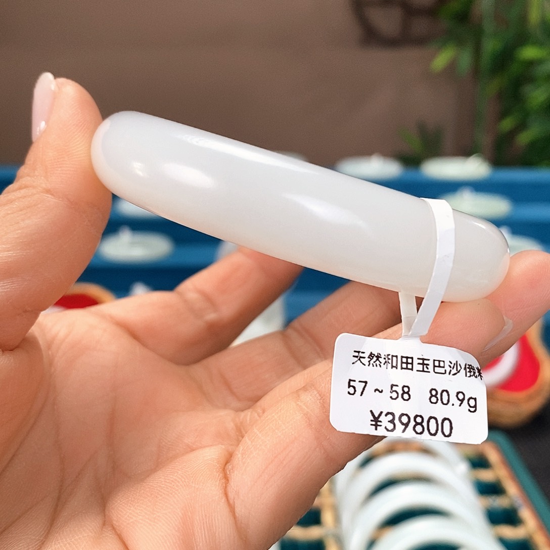 未镶嵌手镯和田玉2130