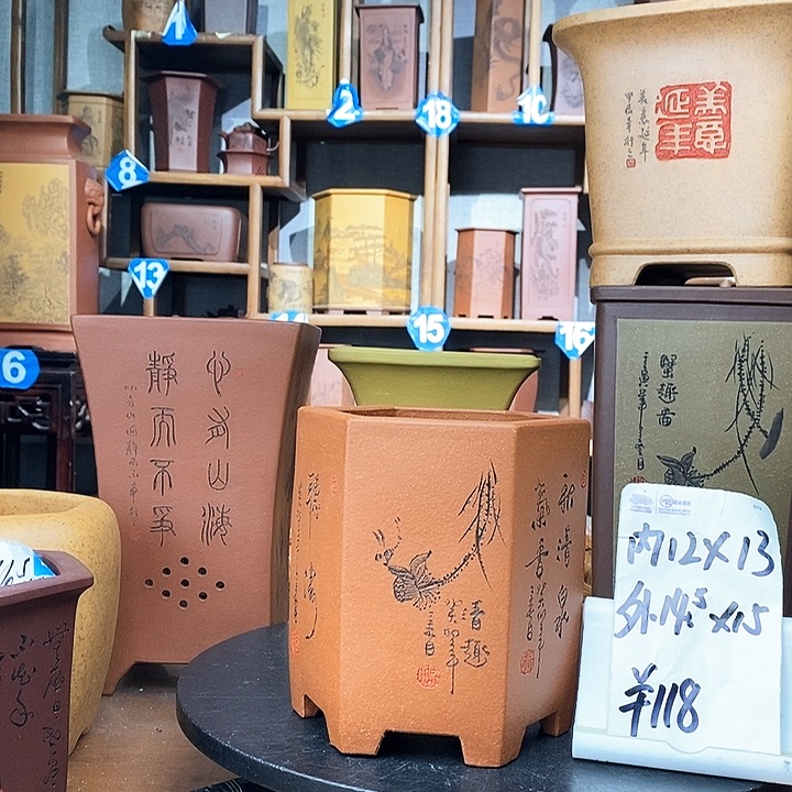 紫砂红降坡六方118