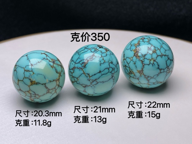 原矿瓷釉级玉华网花精品大尺寸单珠绿松石
