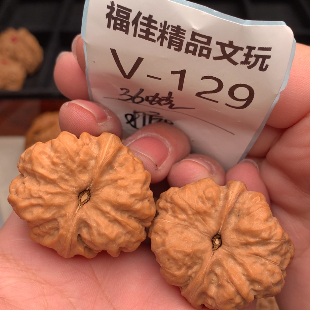 文玩核桃把件36蛙……….