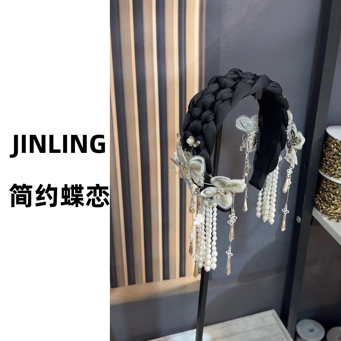 JINLING【简约蝴蝶】原创设计复古风少女风发箍网红手工超仙法式