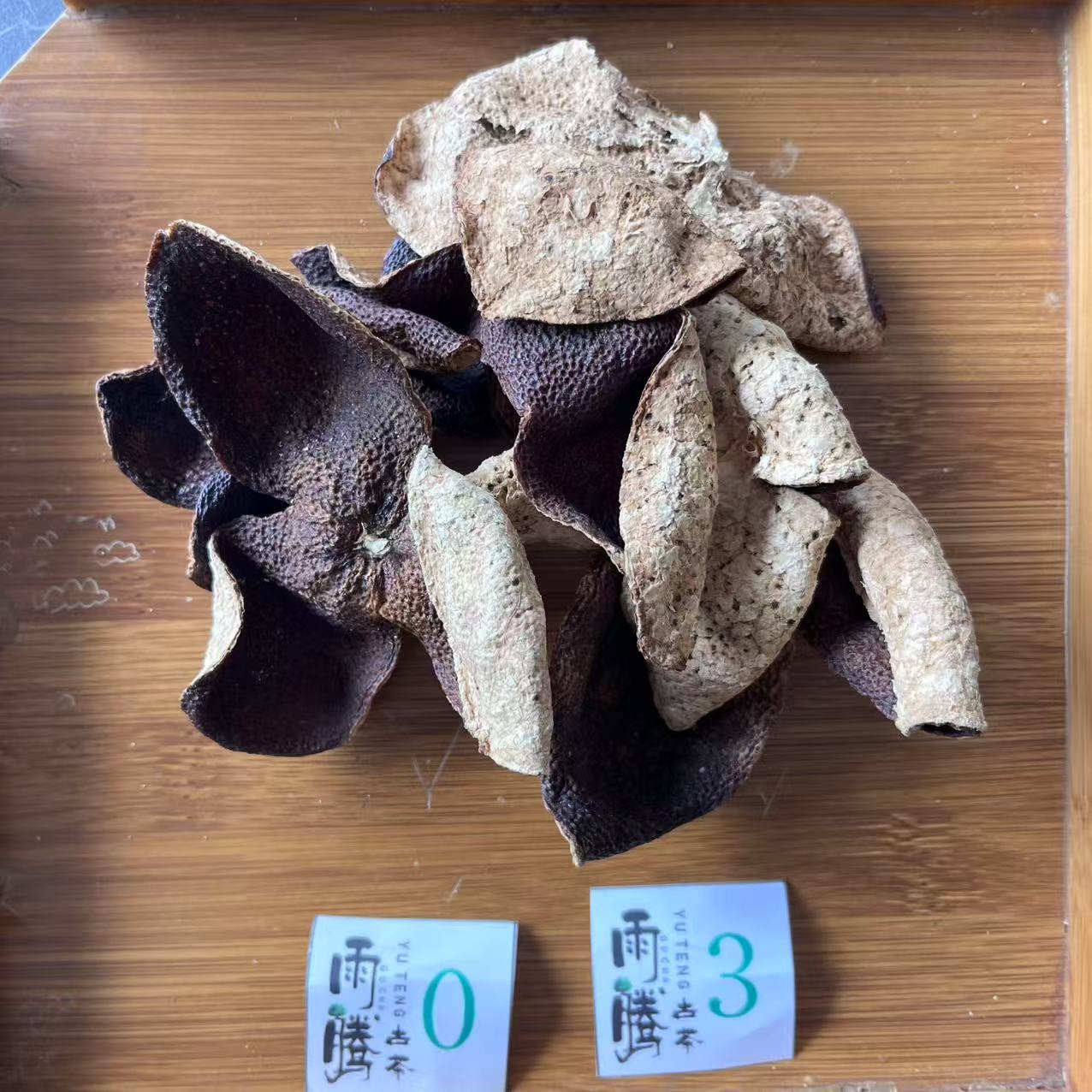 雨腾妹夫 价Z连C 终J金皮“山君HW达L”陈皮100g/袋 （7月24）