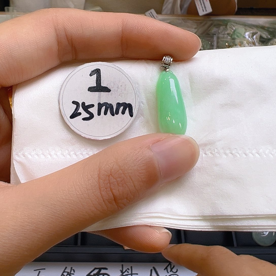 翡翠颈饰18K金镶嵌我