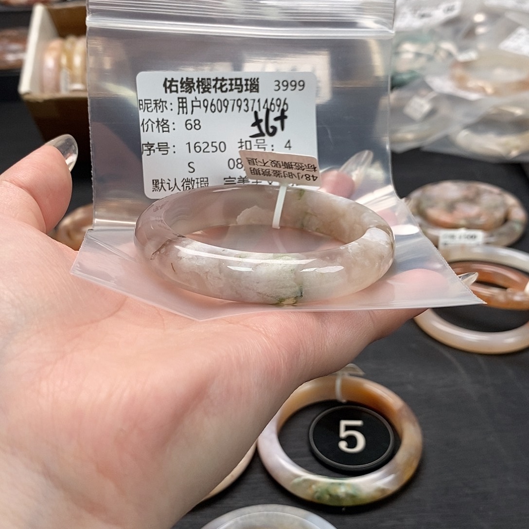 玛瑙/玉髓手镯钛钢用****6