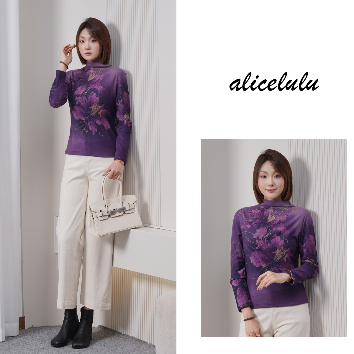 5 alicelulu木棉绽放.渐变打底衫高温烫钻日常通勤S2145201T