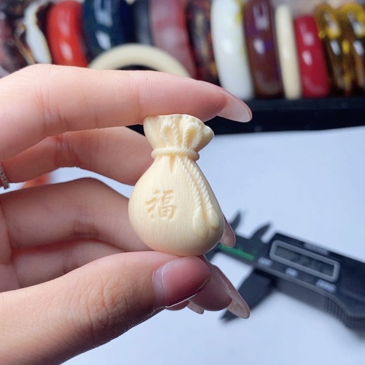 老板娘的专属85吊坠