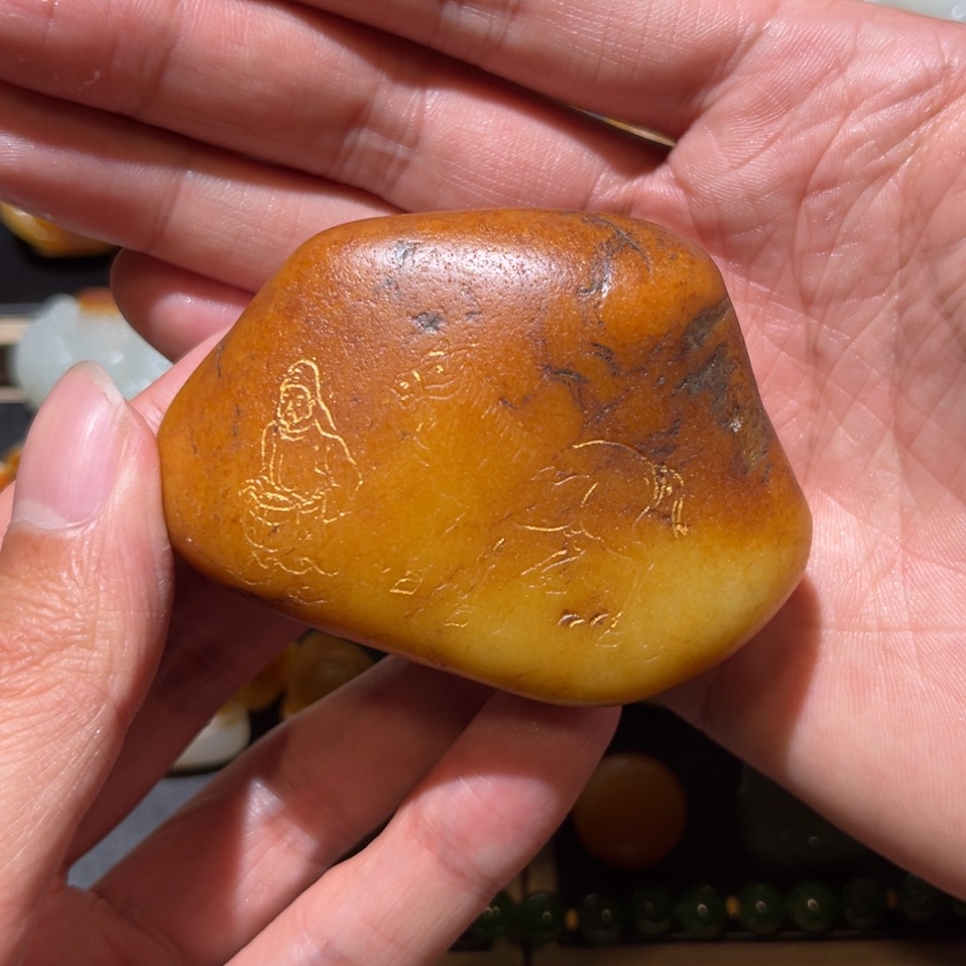 未镶嵌和田玉挂件太*匆