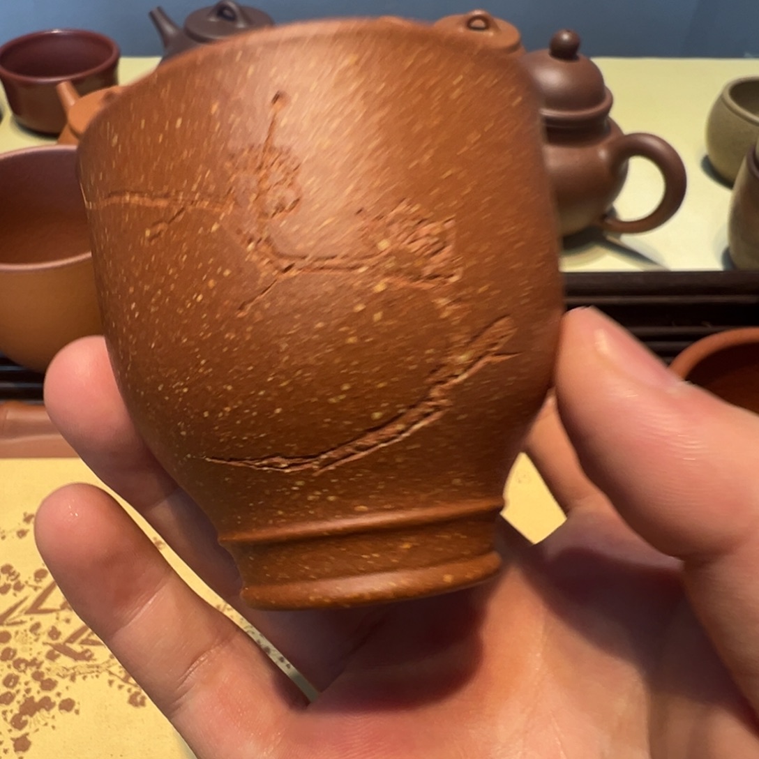 茶杯紫砂杯子杯子杯子杯子杯子