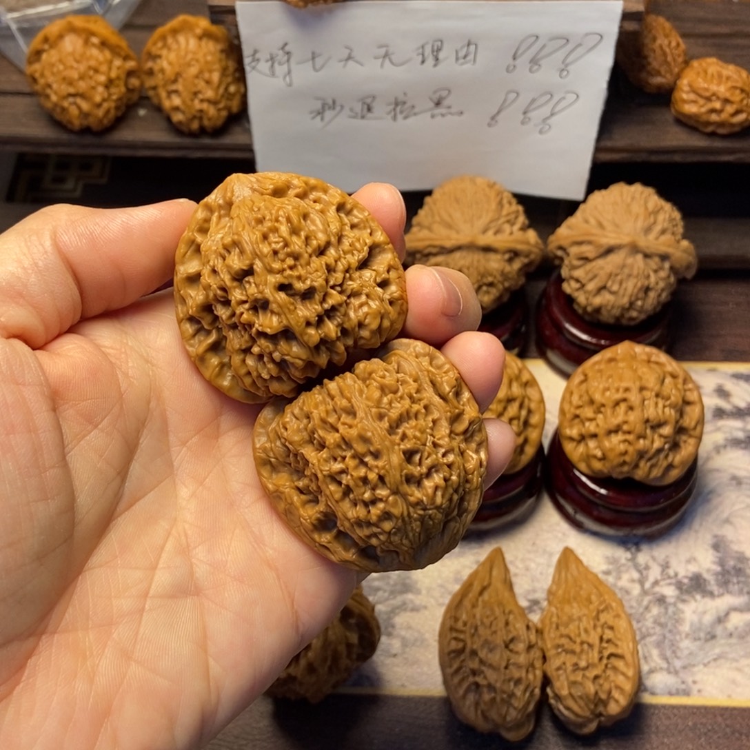 把件文玩核桃全品三角疆尺寸44
