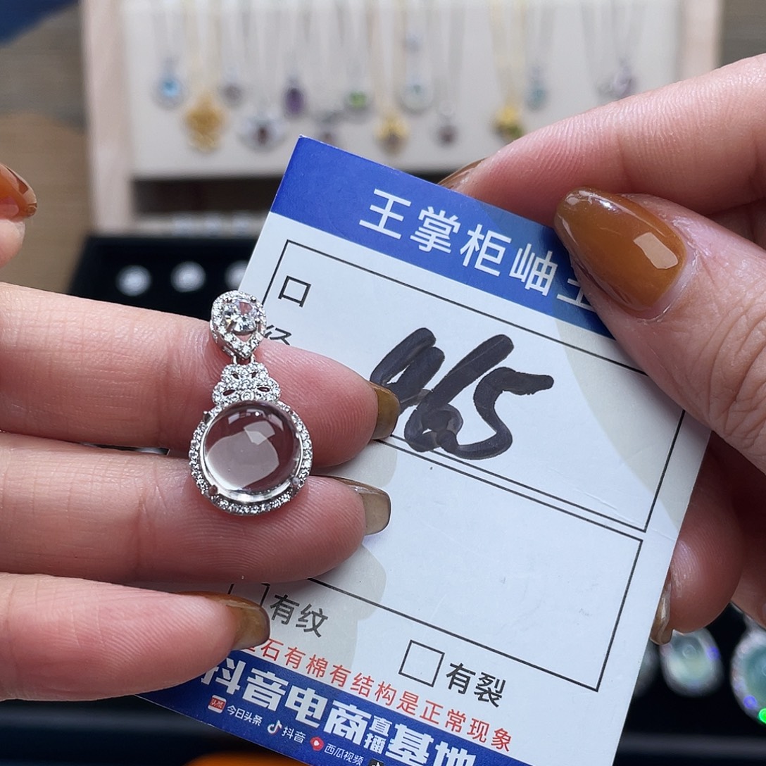 水晶颈饰银S925镶嵌