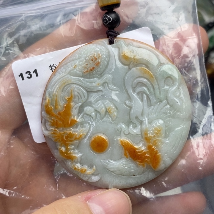 颈饰未镶嵌翡翠吊坠