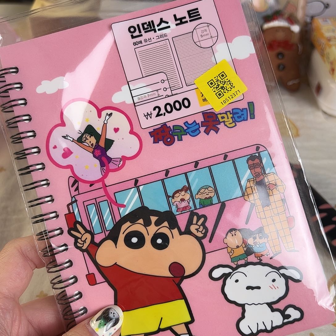 五十八包邮！杂货杯子