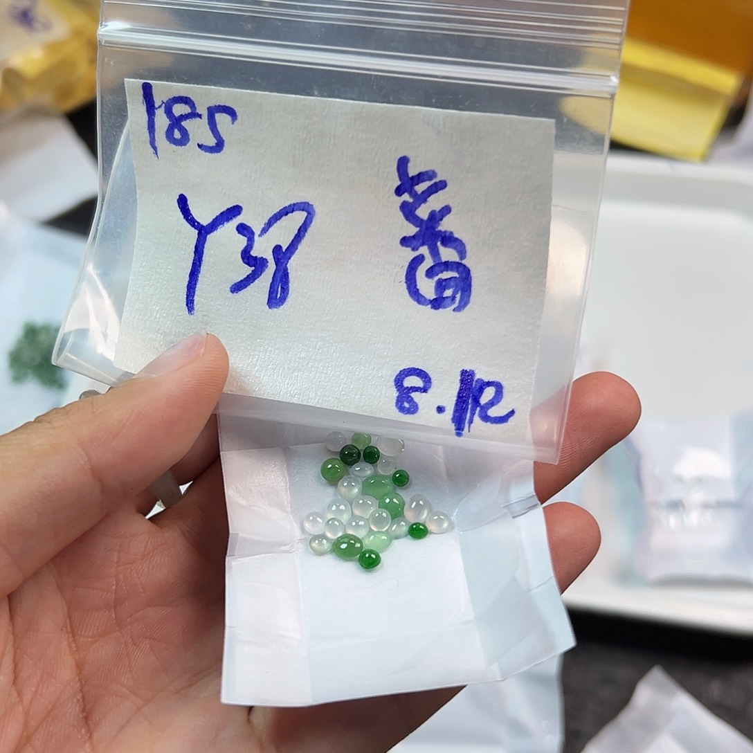 【闪购商品】定制翡翠未镶嵌?****柿