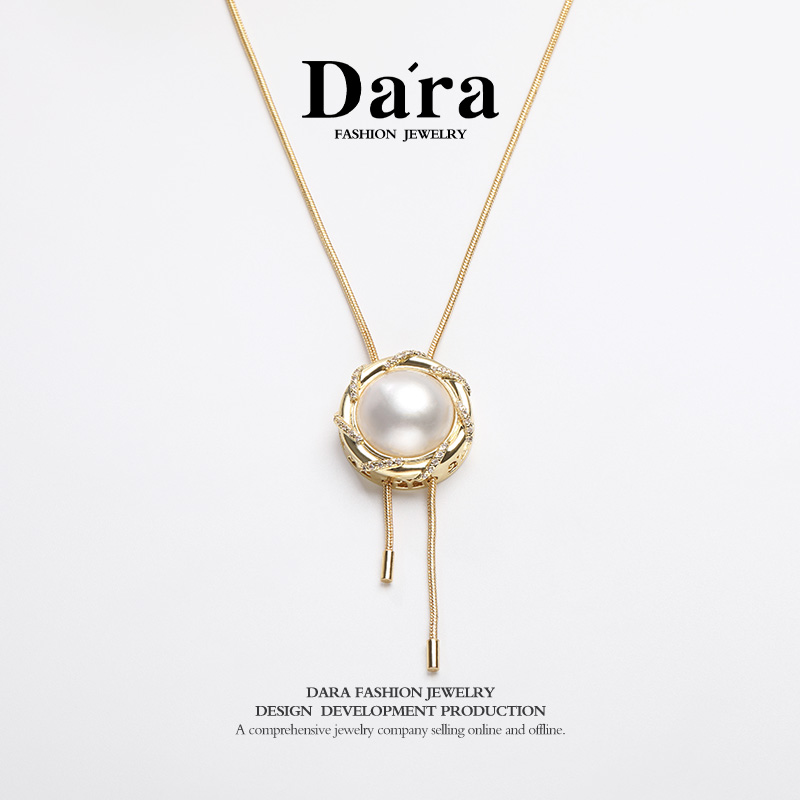 【珠珠专属】海水白马贝15-16mm珍珠项链拼合珍珠