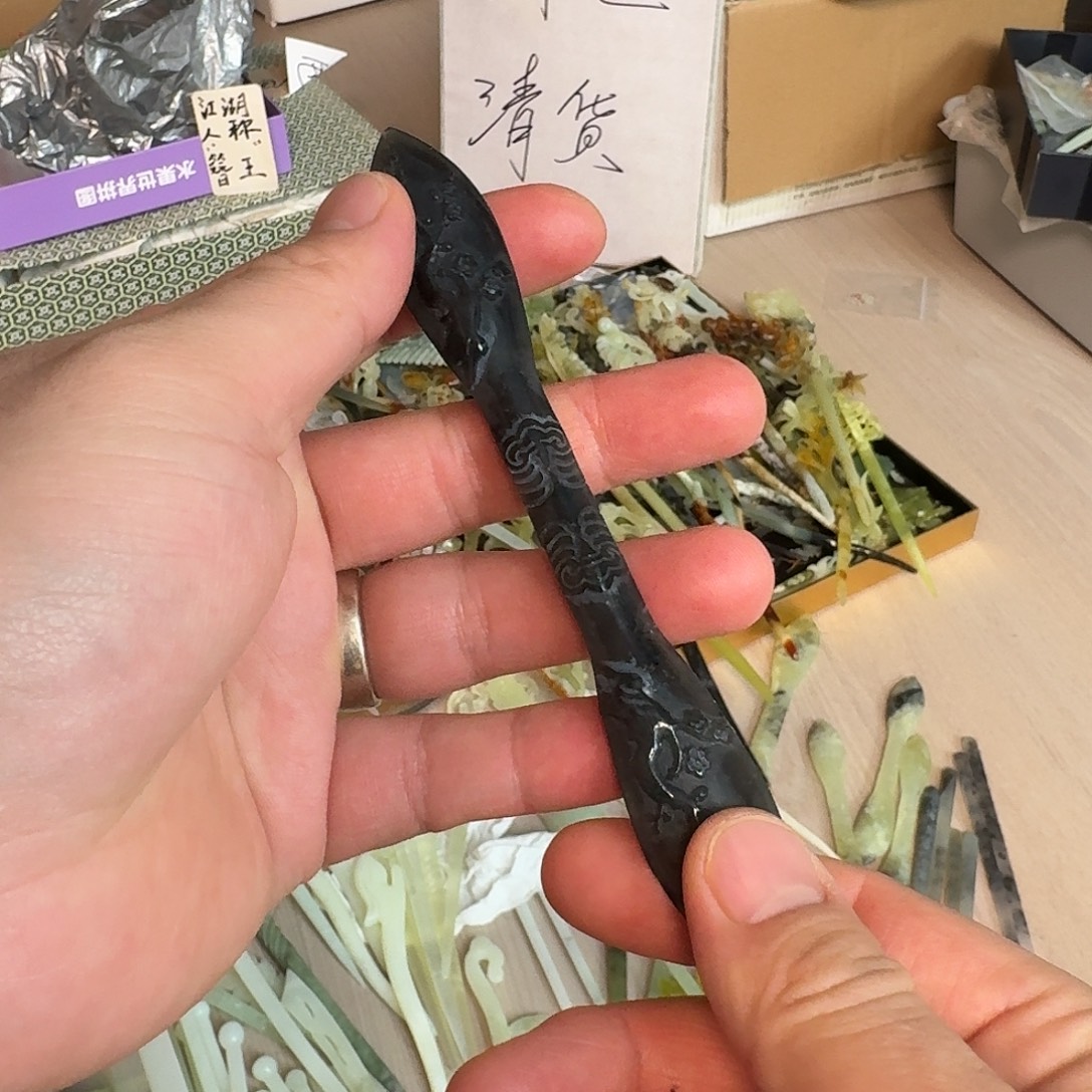 蛇纹石玉未镶嵌发饰