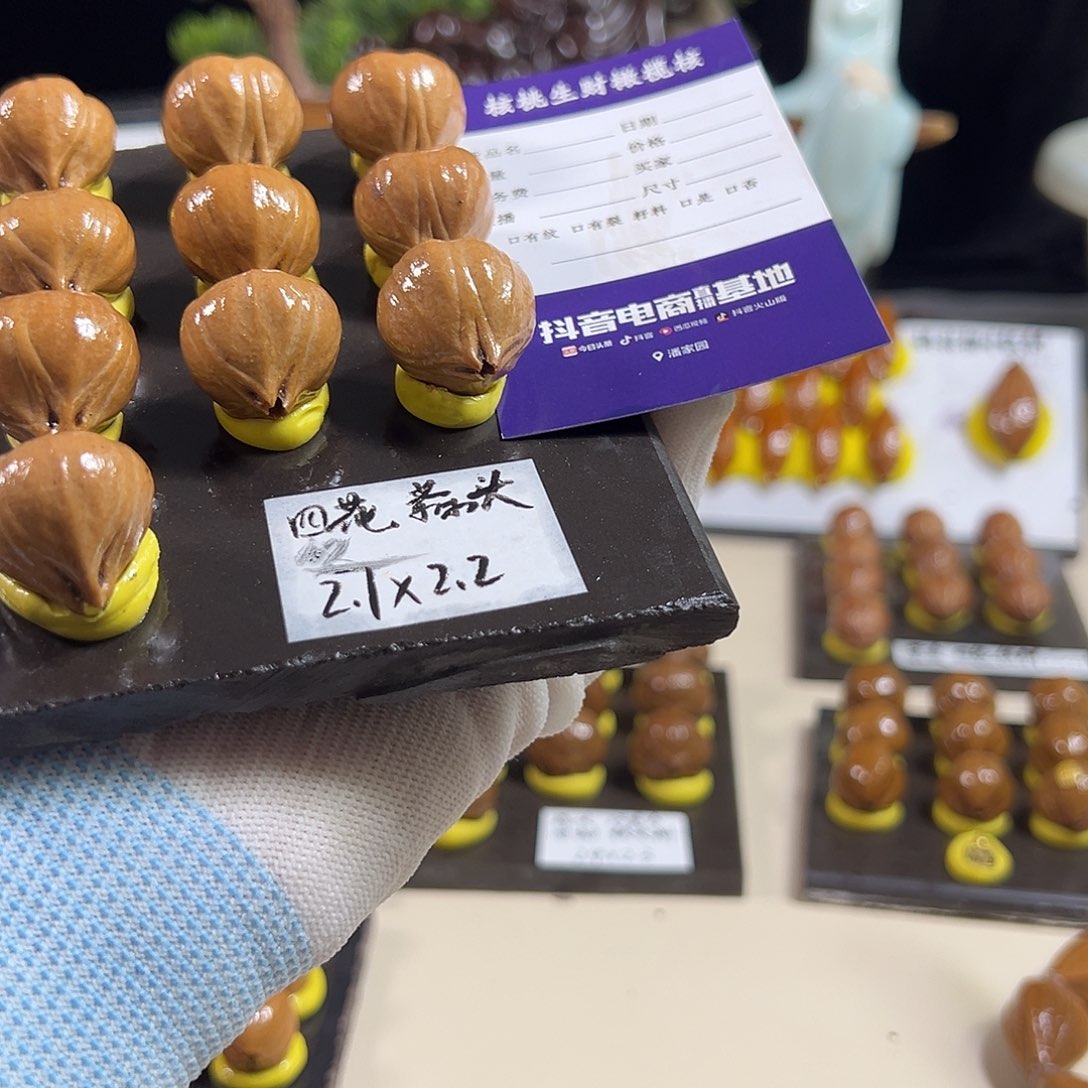 橄榄核手串/手链橄榄核雕刻手工艺品