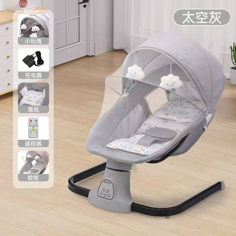 婴儿躺睡神器哄娃神器婴儿摇摇椅电动摇椅婴儿宝宝摇摇椅加宽
