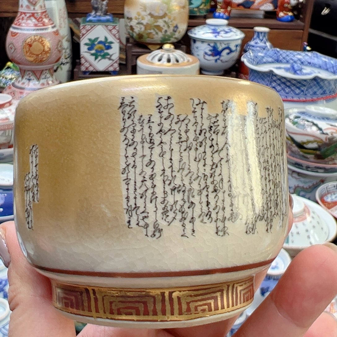 回流的速度和速度也会加快一些呢