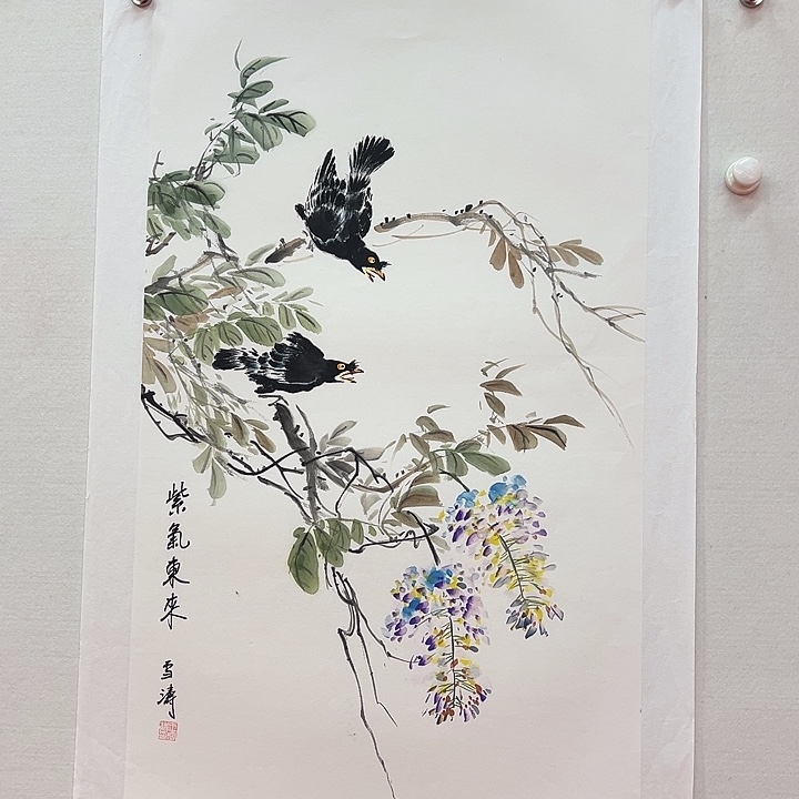 国画1122345566677778