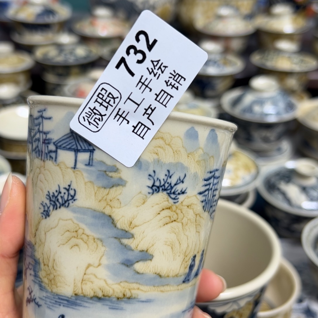 【闪购商品】北**线陶瓷艺术有限公司