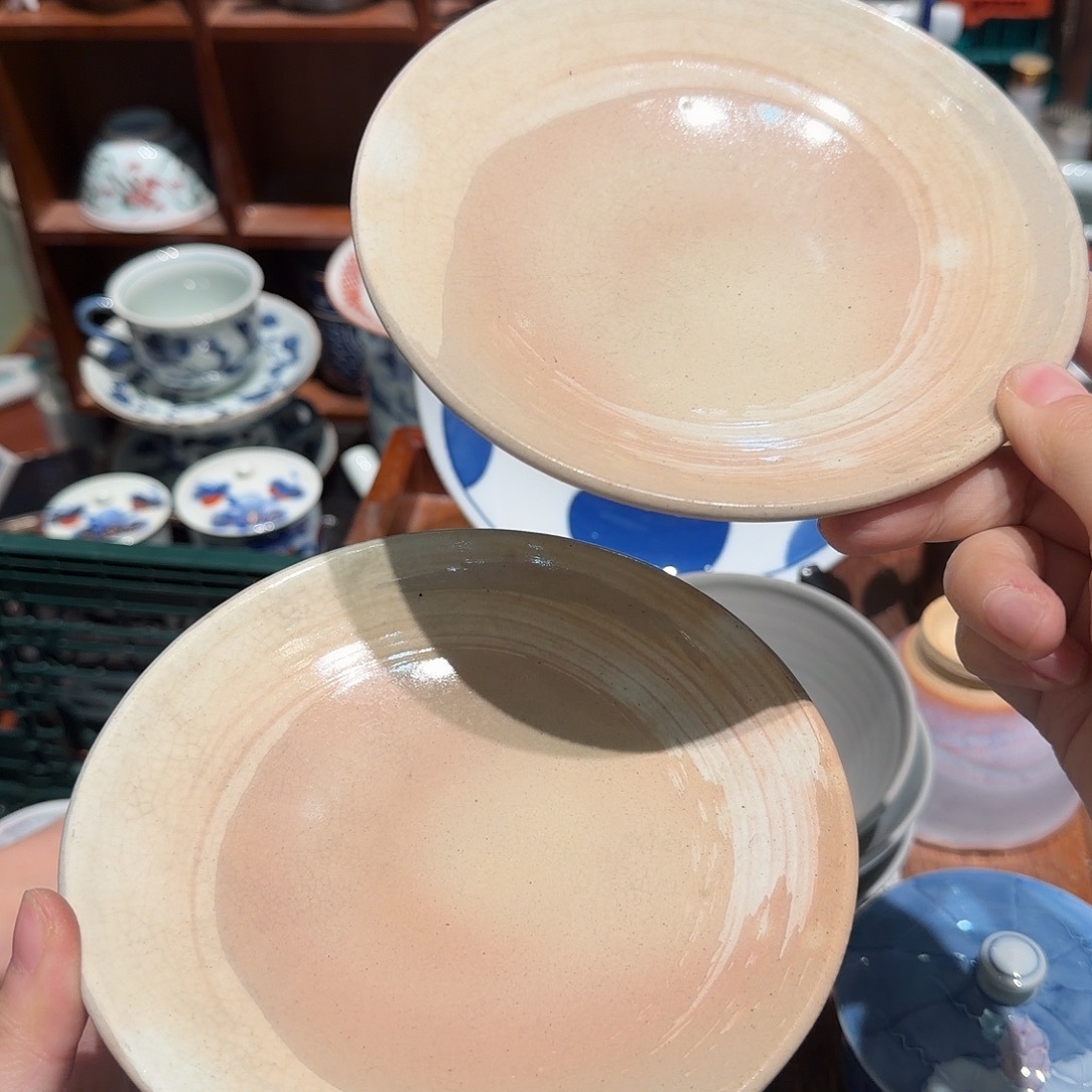 瓷片沁色五十包邮 非全新