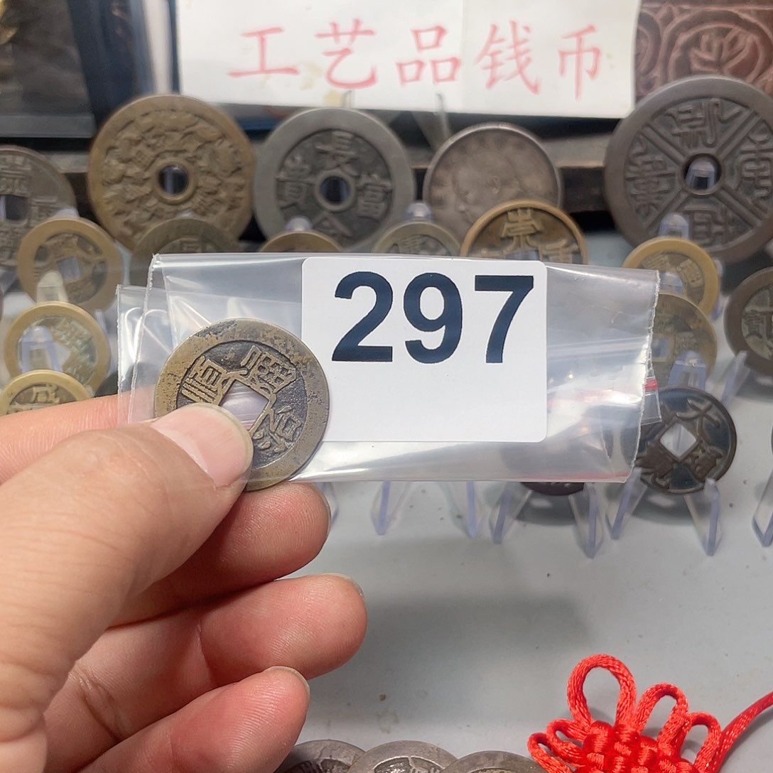 文创工艺品工艺品