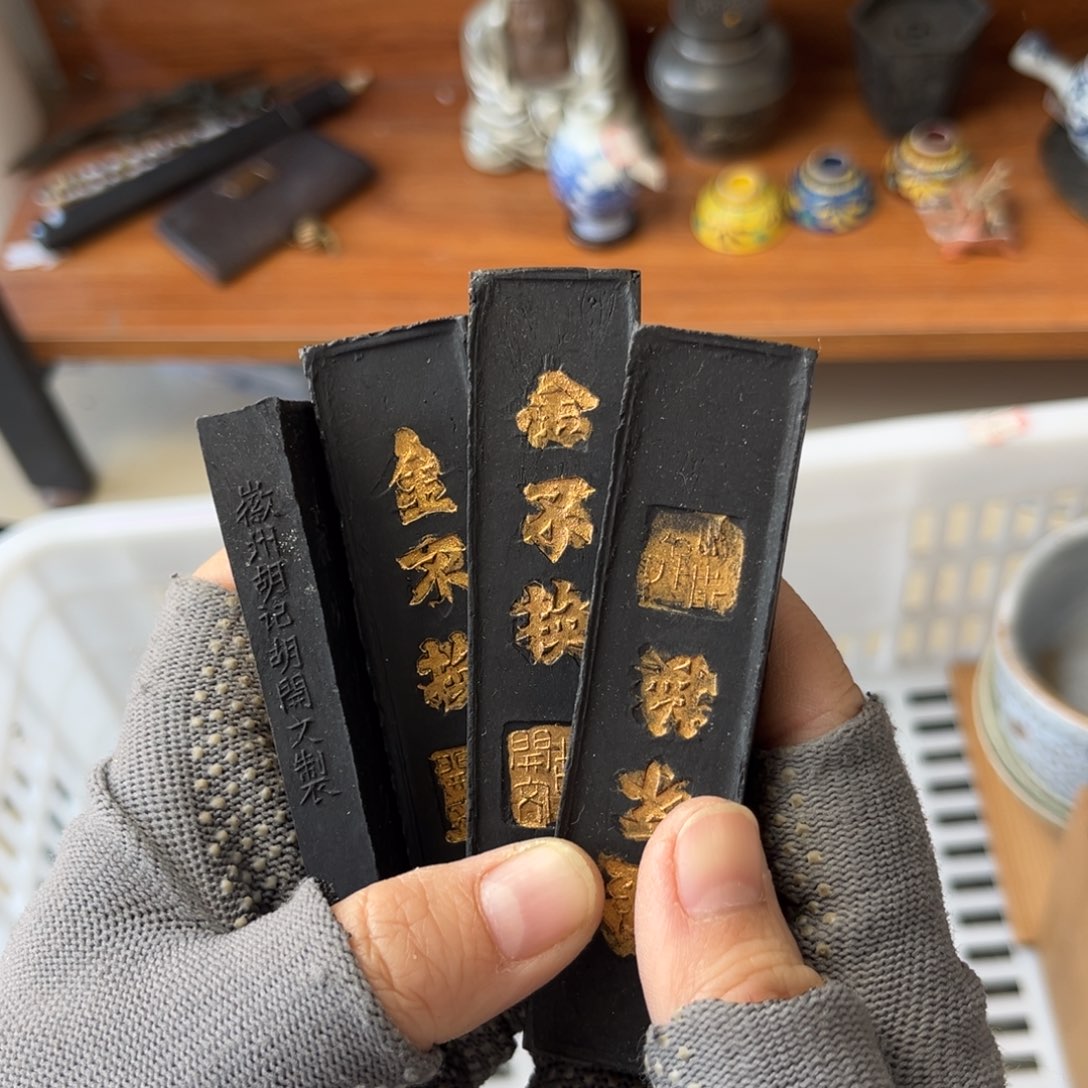 谨慎选择！谢谢合作