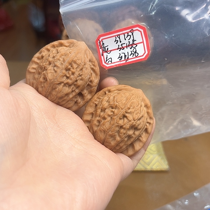 把件文玩核桃非嫁接将军帽有虫眼