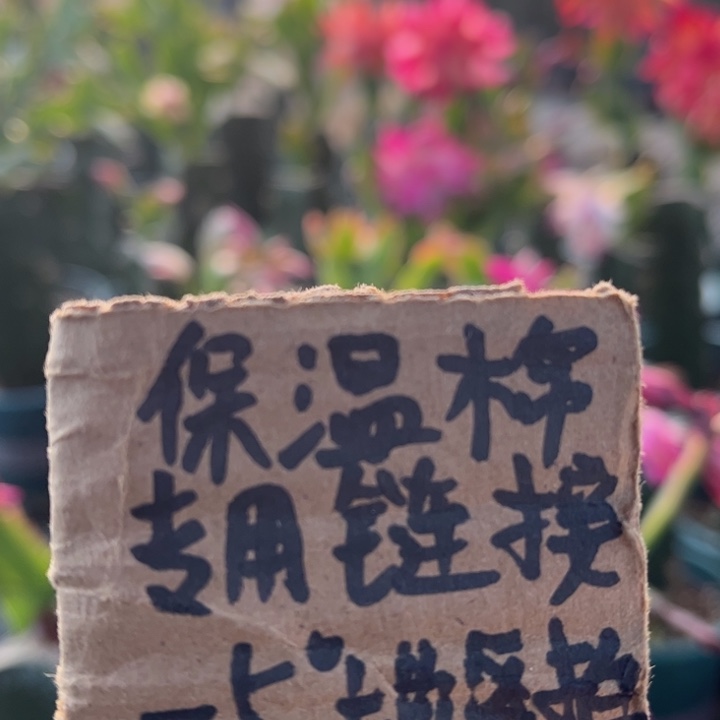 保温棉，保温棉，保温棉