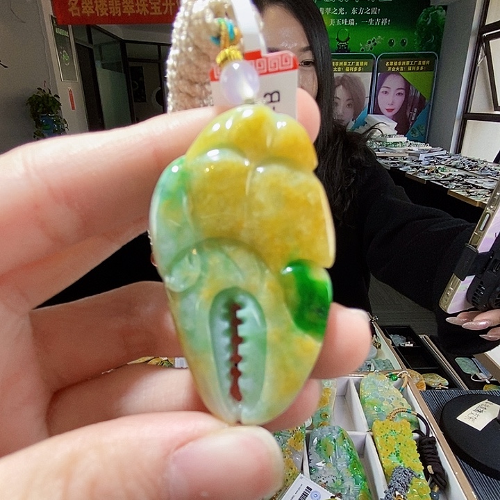 颈饰未镶嵌翡翠翡翠