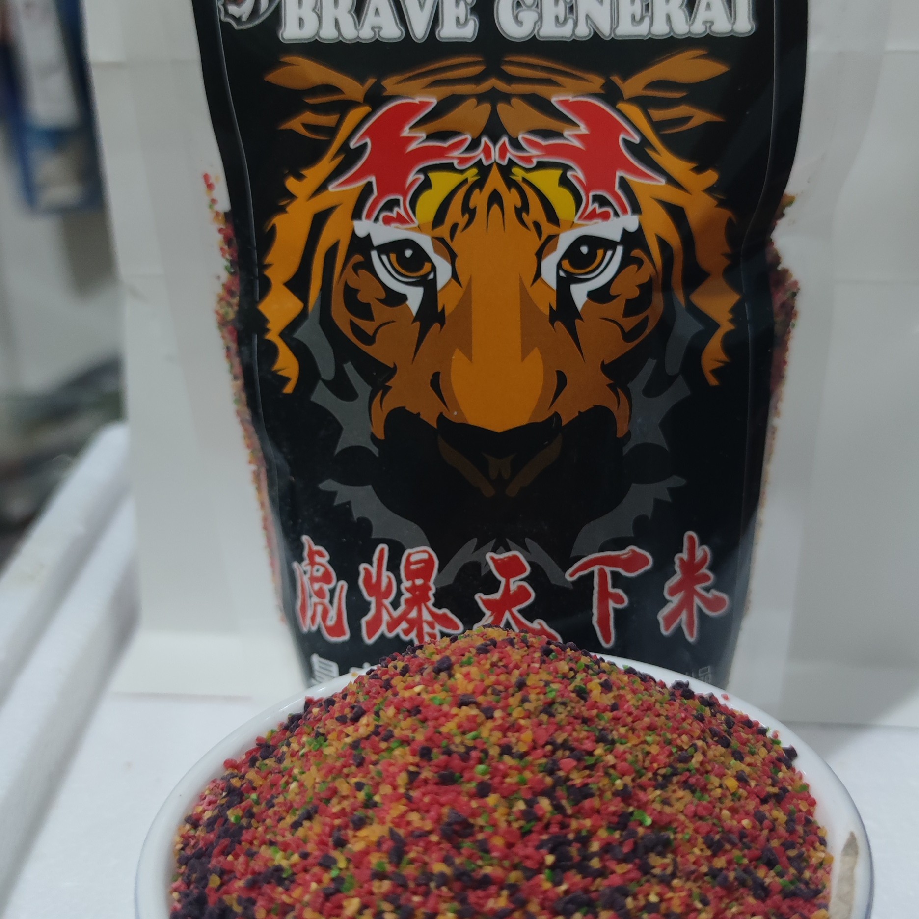 野钓鲫鲤草专用沾米拉小米专攻大鲫大鲤鲫鱼