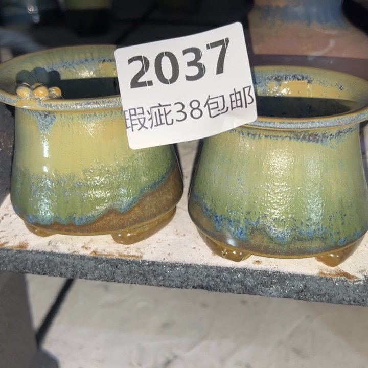 厂家直销瑕疵福利