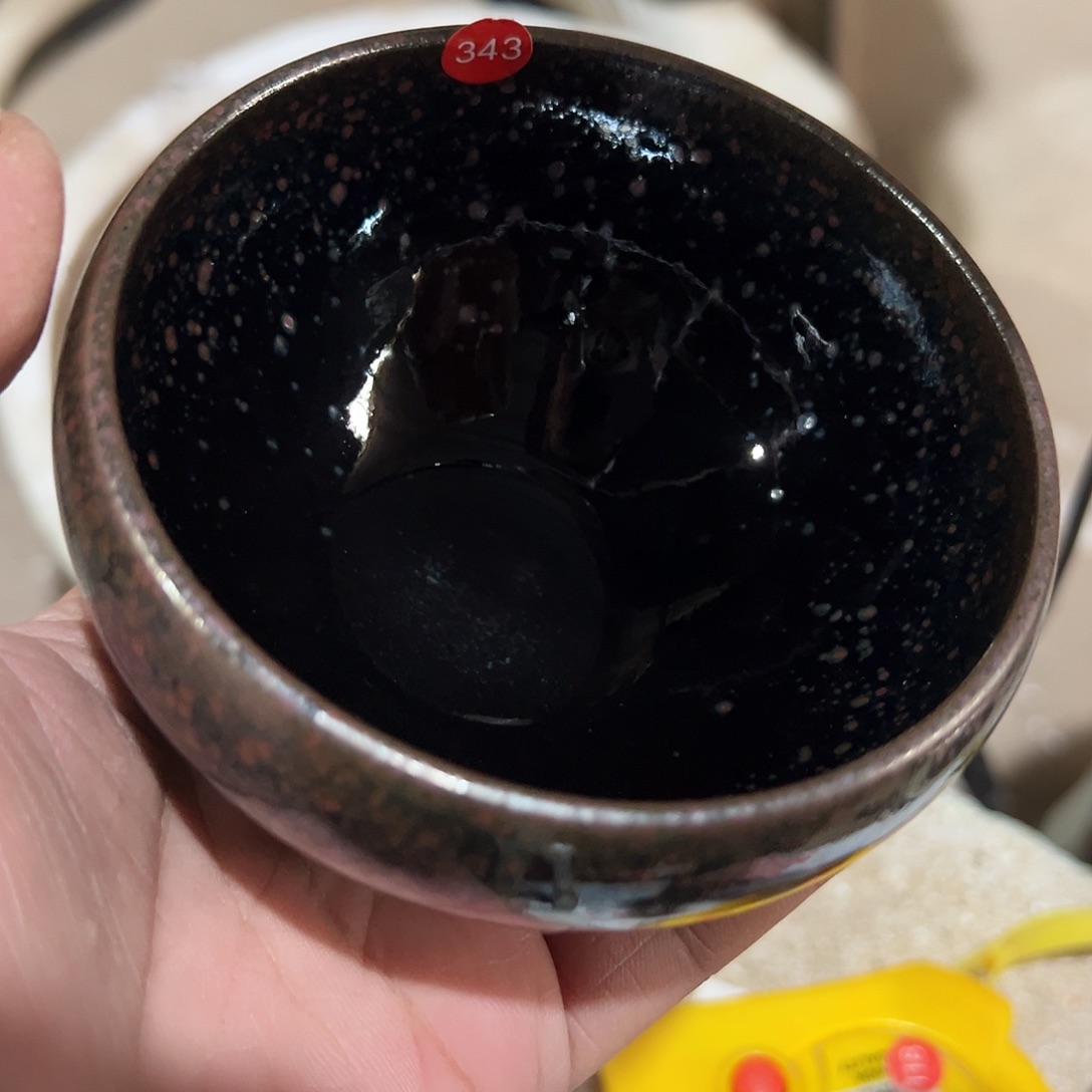 茶盏343 建窑建盏田柳旺