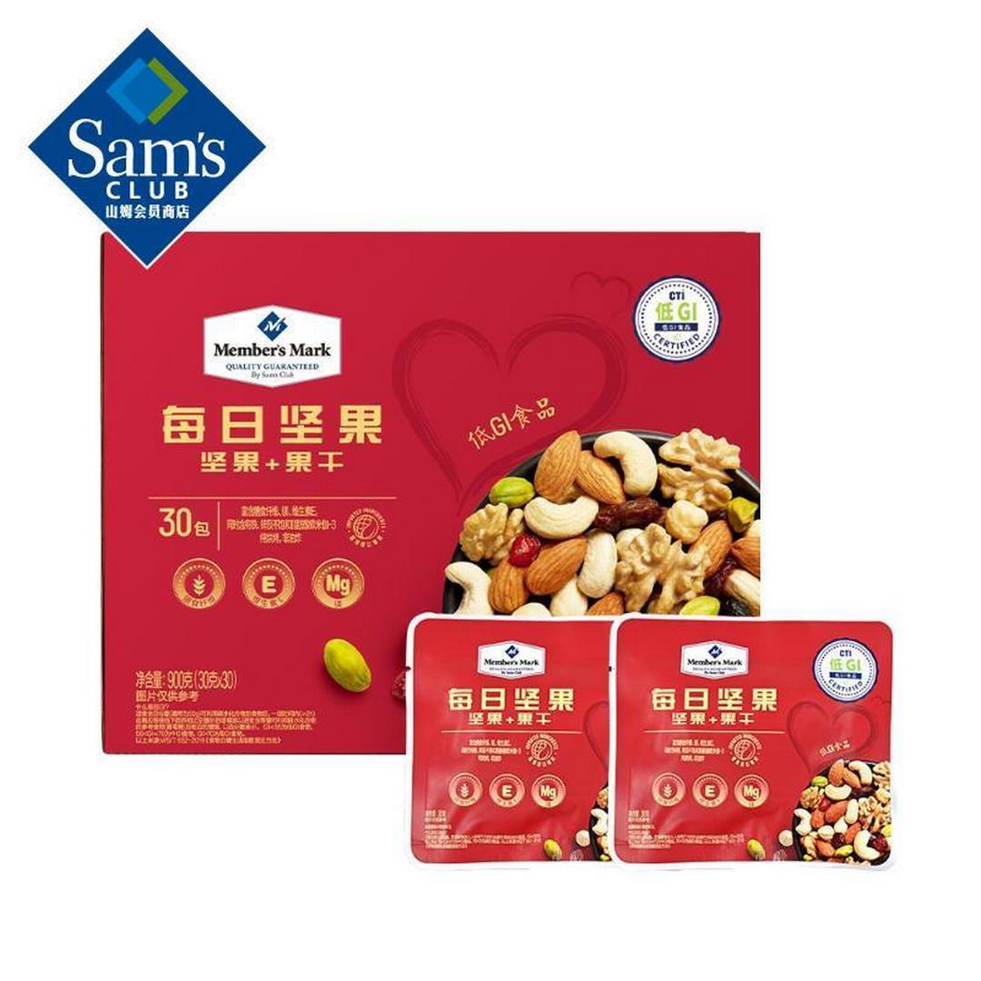 「MembersMark山姆」每日坚果(坚果+果干)900g解馋小零食【顺丰】美食