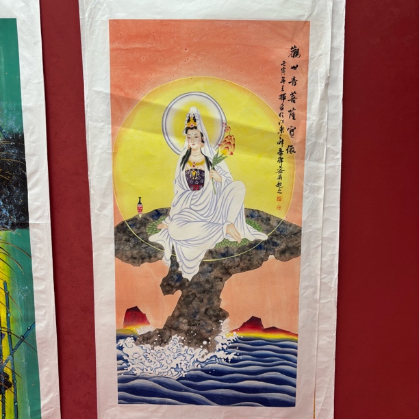 精品书画作品1111