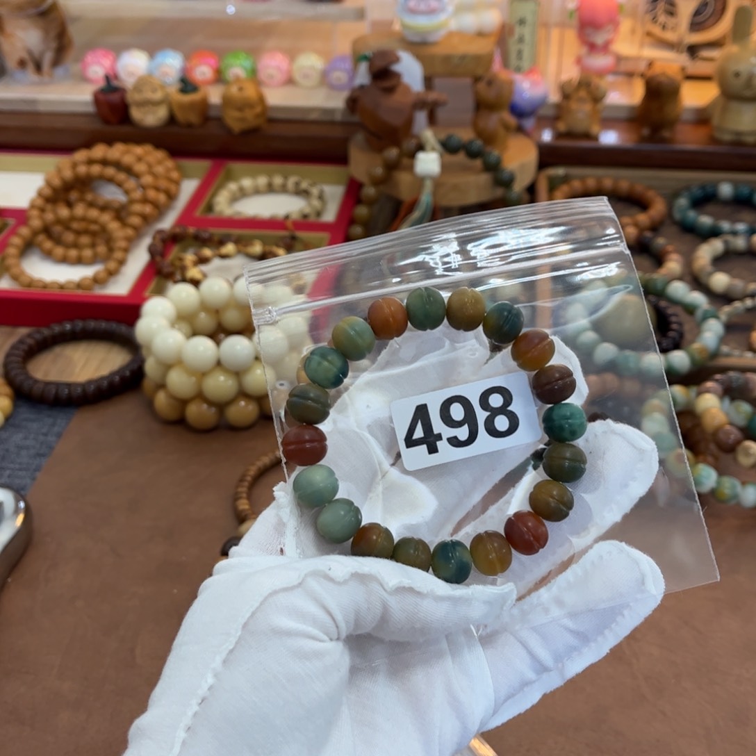白玉菩提手串498干磨蛋堡